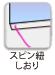XsR
